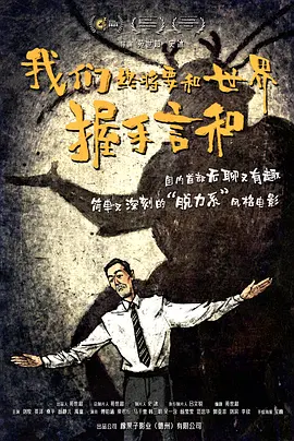 糖心vlog在线免费观看