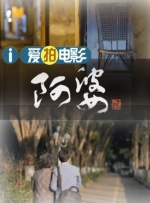 永久免费无内鬼放心开车