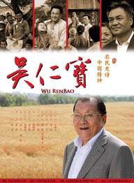 青青草国产成人久久91网